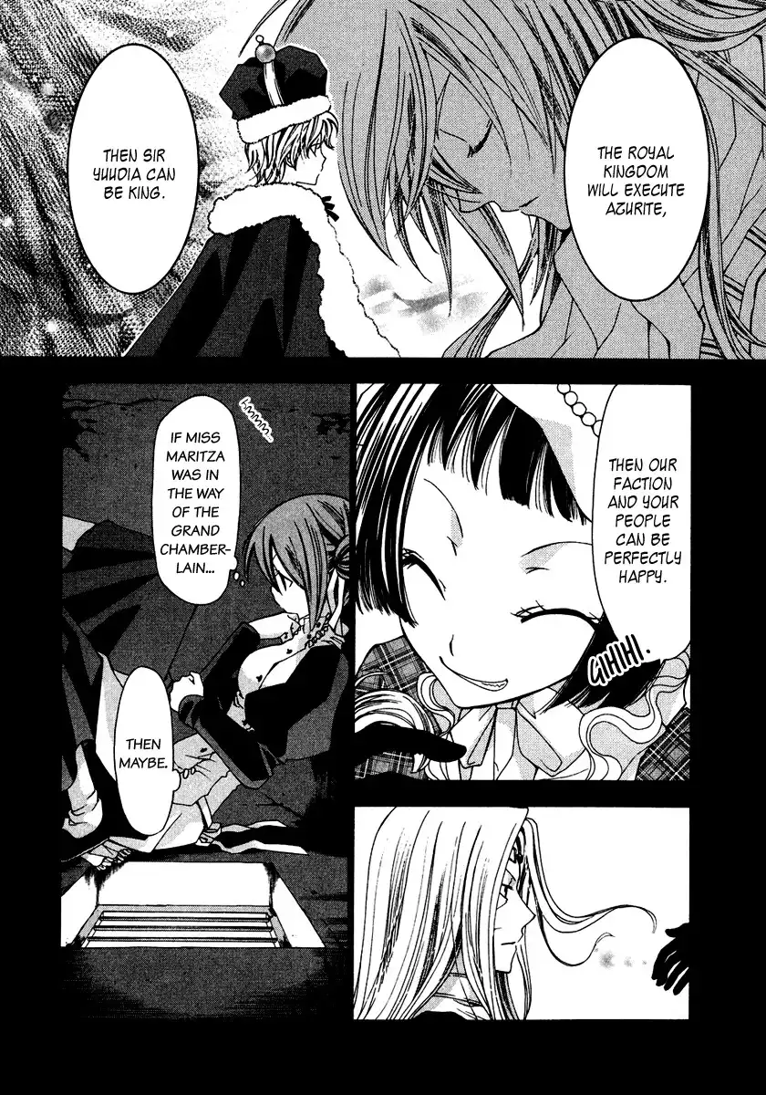 Inorihime wa Sora ni Warau Chapter 7 7